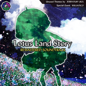 Remastered Soundtrack LLS