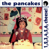 大踏步 by The Pancakes