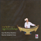 Myanmar Xylophone Tunes