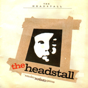 Малко Нямо Дете