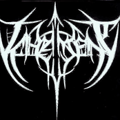 vehement