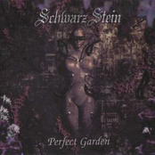 Ｐｅｒｆｅｃｔ　Ｇａｒｄｅｎ