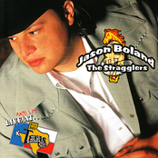 Mexico Or Crazy by Jason Boland & The Stragglers