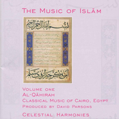 Al-Qahirah - Classical Music of Cairo, Egypt