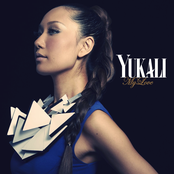 Without Love by Yukali
