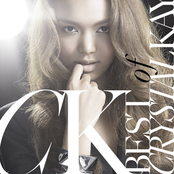 One by Crystal Kay