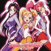 Basquash! Eclipse Debut Album - Idol Attack