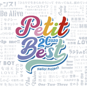 プッチベスト20 2020