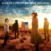 As The Dew 〜album Version〜 by Garnet Crow