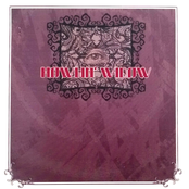 Howlin Widow'