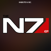 The N7 EP
