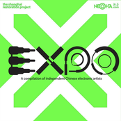 eXpo