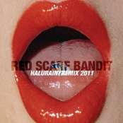 HALURAINYREMIX 2011