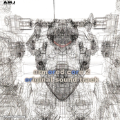Armored Core 2 Original Soundtrack