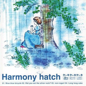 ケーキケーキケーキ