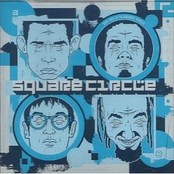 square circle