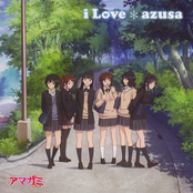 I Love by Azusa