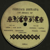 1st Arhaic EP