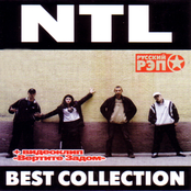 BEST COLLECTION