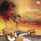 Manan Meditation