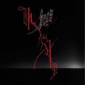 Искусство Ухода за Мертвецами