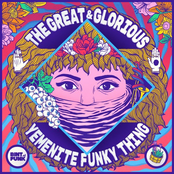 The Great & Glorious Yemenite Funky Thing