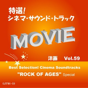 特選!シネマ・サウンド・トラック(洋画) Vol.59 -ロック・オブ・エイジズ特集-