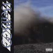 Oomph - Single