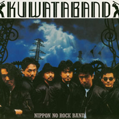 Kuwata Band