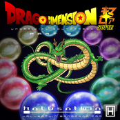 Dragon Dimension Super 2
