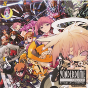 yonderdome decade -10 years of dj sharpnel-