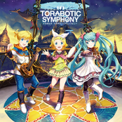 Endless Symphony by トラボルタ