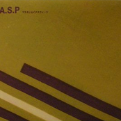 マラカシェイクスウィーツ