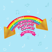 Koi Suru Fortune Cookie (Thất Tình Tích Cực)