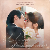 Would You Marry Me?, Pt. 5 (Original Soundtrack)