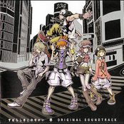 The World Ends With You Ost