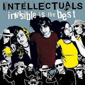 Invisible Is the Best