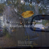 RiverFoot-RealityRubs