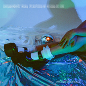 Melancholy Girl / Everythings Gonna Be OK