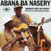 Omwana Wa Mberi Nesiekhoira by Abana Ba Nasery