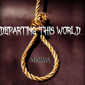 Departing This World