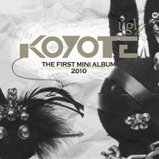 코요태 어글리 (Koyote Ugly) (EP)