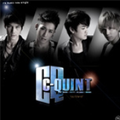 เกมทายใจ