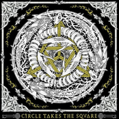 Spirit Narrative by Circle Takes The Square