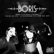 "Akuma No Uta" at Elsewhere NYC 10th Sep. 2019