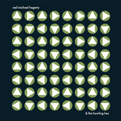 Neil Michael Hagerty: The Howling Hex