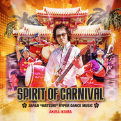 Spirit of Carnival