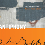 Prism Quartet: Antiphony