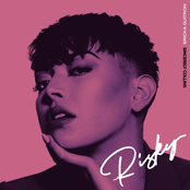 Ericka Guitron: Risky