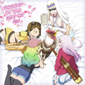 Songs in the Key of /e/